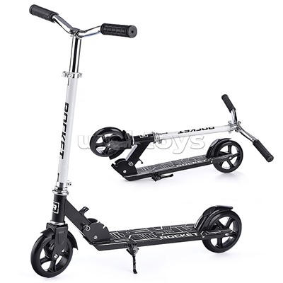 Самокат 2-х колесный ROCKET,колеса PU/ 145 мм,ABEC 7, белый в пакете