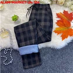 Артикул #23120507