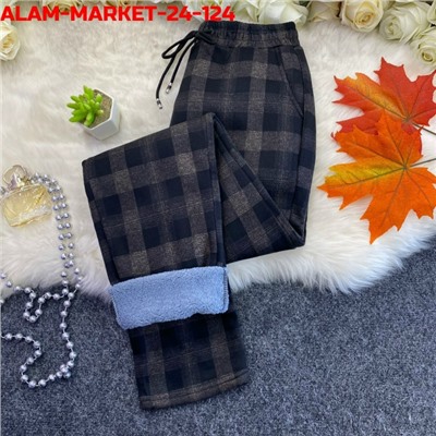 Артикул #23120507