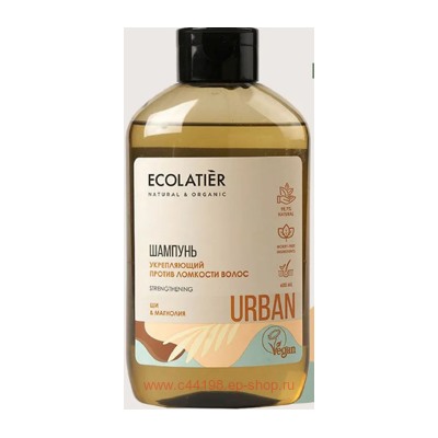 ECOLATIER Шампунь укрепляющий против ломкости волос Ши и Магнолия 600 мл 841103
