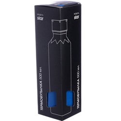 77030-3 Термобутылка 500мл. Star, синяя (х20)