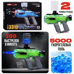 Автомат "Безпроигрышный захват" на аккумуляторной батареи, в коробке