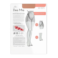 Колготки женские DEA MIA MOTHER COMFORT 20