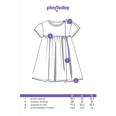 Платье PLAYTODAY, 1121857