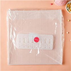 Набор молдов Доляна «Шахматы», силикон, 2 предмета: доска 31×1 см, фигуры 20.5×8.5×1 см