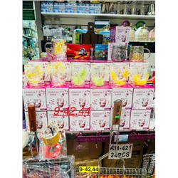 Артикул #23003998