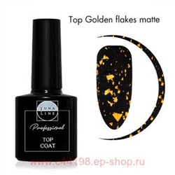LunaLine Топ Flakes Golden Matte 10 мл