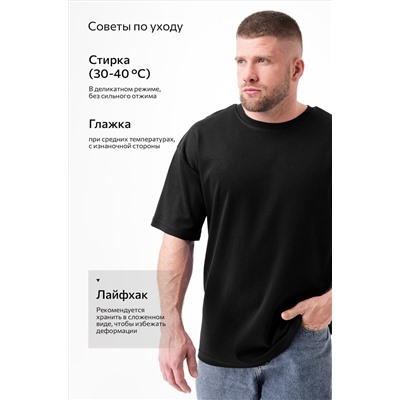 Мужская футболка из интерлока Happyfox