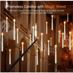 Набор парящие свечи Гарри Поттера с волшебной палочкой 12шт в упаковке