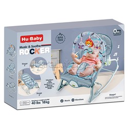 Шезлонг детский "Зигзаги" в коробке