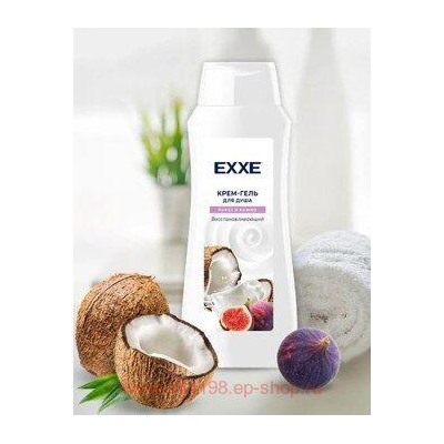 EXXE Крем-гель для душа Кокос инжир 400 мл 3359