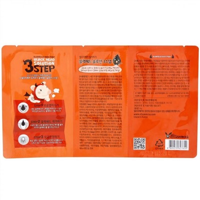 Elizavecca Набор для очищения кожи носа от чёрных точек / Milky Piggy Black Head Solution 3 Step Nose Strip, 10 мл 14908