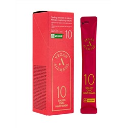 ALLMASIL - МАСКА ДЛЯ ВОЛОС С АМИНОКИСЛОТАМИ 10 SALON CMC HAIR MASK STICK POUCH, 12 МЛ * 10 ШТ