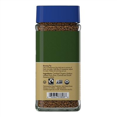 Cafe Altura, Instant Organic Coffee, Medium Roast, Decaf, Freeze-Dried, 3.53 oz (100 g)