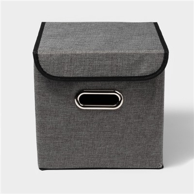 Короб стеллажный для хранения с крышкой «Офис», 25×25×25 см, цвет серый