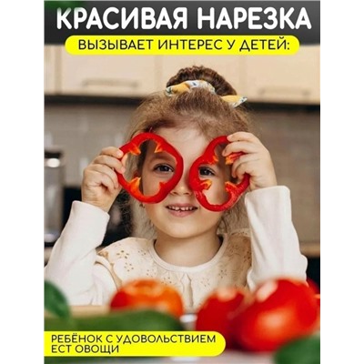 Нож для фигурной резки #23088237