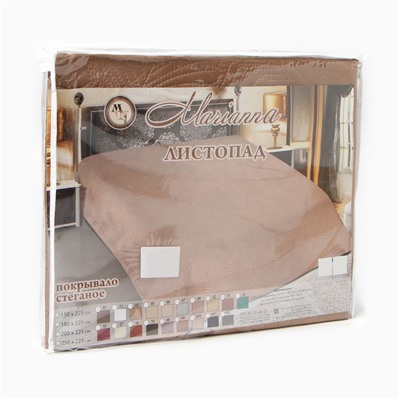 Покрывало Marianna, размер 150х225 см, полиэстер 100%