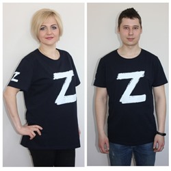 Футболка Ф3067