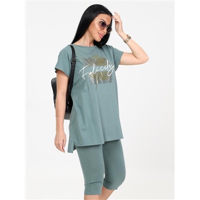 Брунера - костюм хаки