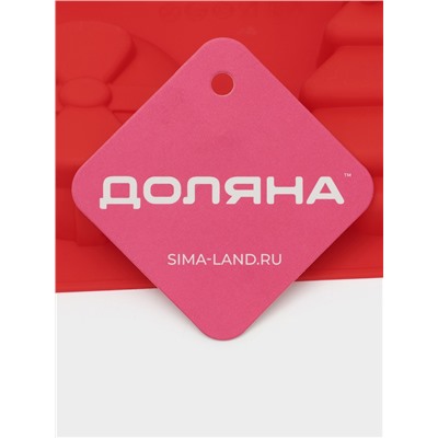 Форма для выпечки Доляна «Новый год. Праздник к нам приходит», силикон, 26×17.5 см, 6 ячеек, красная