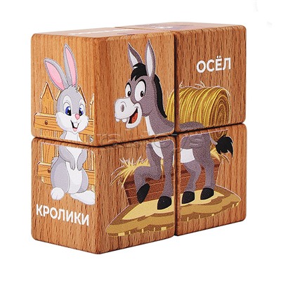 Набор кубиков обучающий "Лесные жители" (4кубика, 3 двусторонние карточки, развивающее методическое пособие)