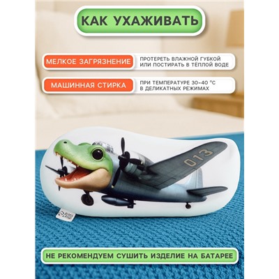 Мягкая игрушка - антистресс «Крокодил», 31 см
