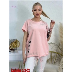 футболка 1925726-6