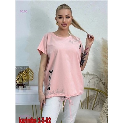 футболка 1925726-6