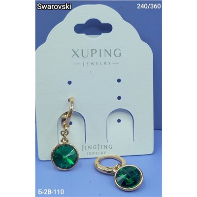 Серьги #22971680