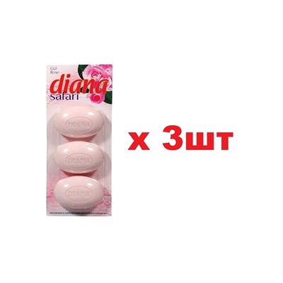 Diana Safari Мыло туалетное твердое роза 115г набор 3шт на картоне 3шт