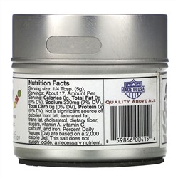 Gustus Vitae, Gourmet Salt, копченая морская соль, 84 г (3 унции)