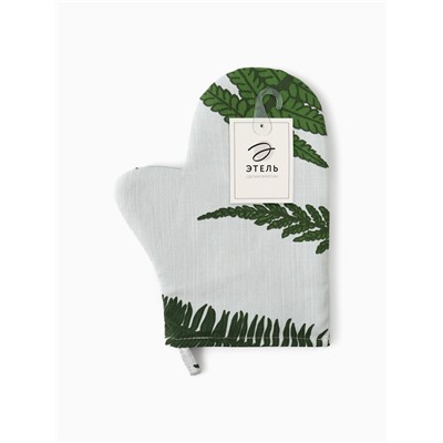 Варежка-прихватка «Этель. Папоротник», 20×27 см, репс 220 г/м², 100% хлопок