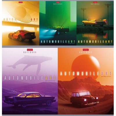 Тетрадь  96л клетка "AutoART" (086250) Хатбер