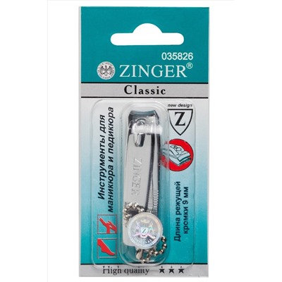 Zinger Книпсер для ногтей с пилкой и с цепочкой / Classic SLN-603 F C, 9 мм KRISTALLER, 1127681