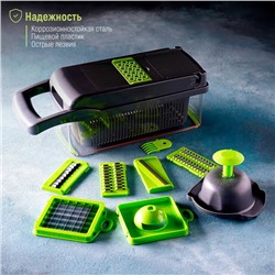 Овощерезка универсальная Magistro Chopper, 8 предметов: насадка 7 шт., контейнер, серая, зелёная