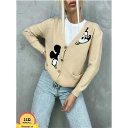 Кардиган #23073323