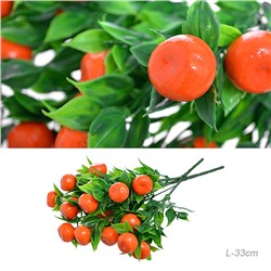 Цветок искусственный Мандарин 33 см / 60-1 /уп 120/500/