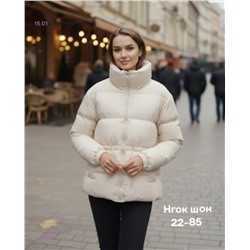 Куртка весна бронь 2050793-4