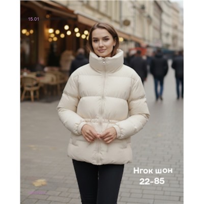 Куртка весна бронь 2050793-4