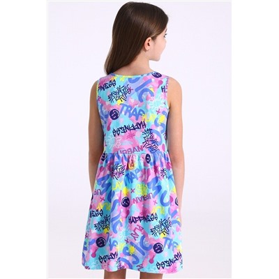 Платье АПРЕЛЬ, 1099722