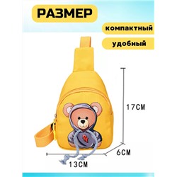 Рюкзак мишка 60451