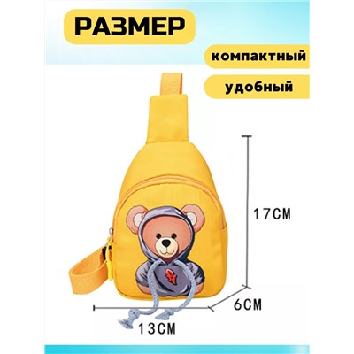 Рюкзак мишка 60451