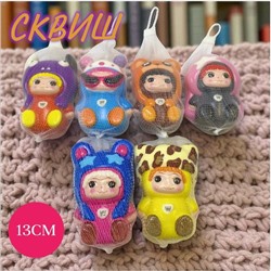 Сквиш Вакуку 13 см