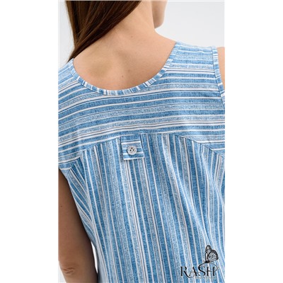 Сарафан "Луксор" голубой