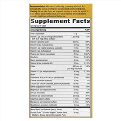 Nature's Way, Alive!, ультрамультивитамины для мужчин старше 50 лет, 60 таблеток