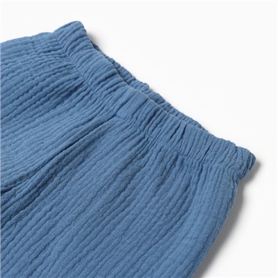 Костюм детский «Крошка Я. Муслин», рост 80-86 см, тёмно-синий