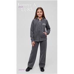 Костюм 2055767-2