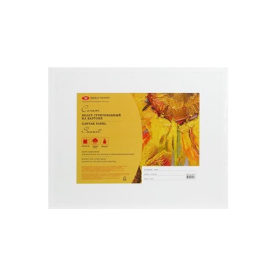 Холст на картоне «ЗХК. Сонет», хлопок 100%, 40×50 см, толщина 3 мм, акриловый грунт, мелкозернистый, 280 г/м²