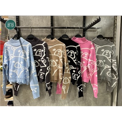 Кофта #23085906