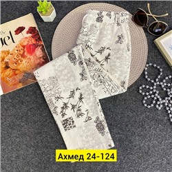 Штаны #23040572